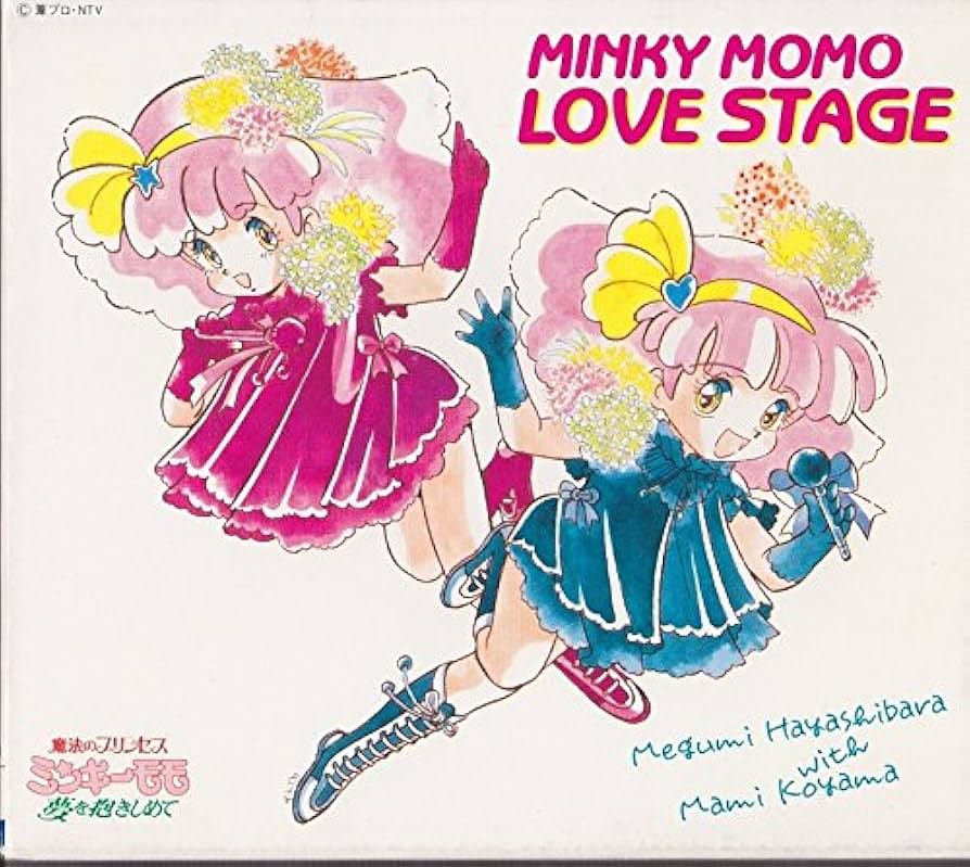 Amazon.co.jp: MINKY MOMO“LOVE: ミュージック